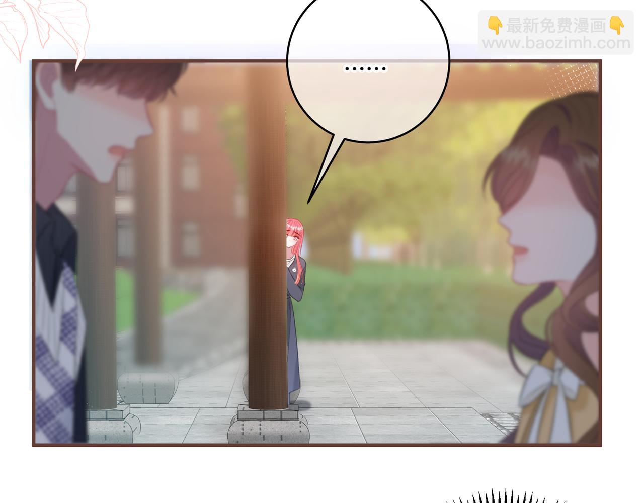 第43话 解释(1/2)-第46话