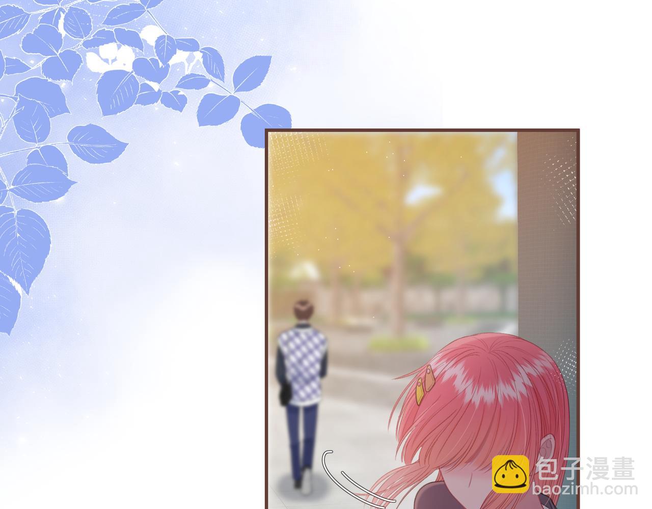 第43话 解释(1/2)-第46话