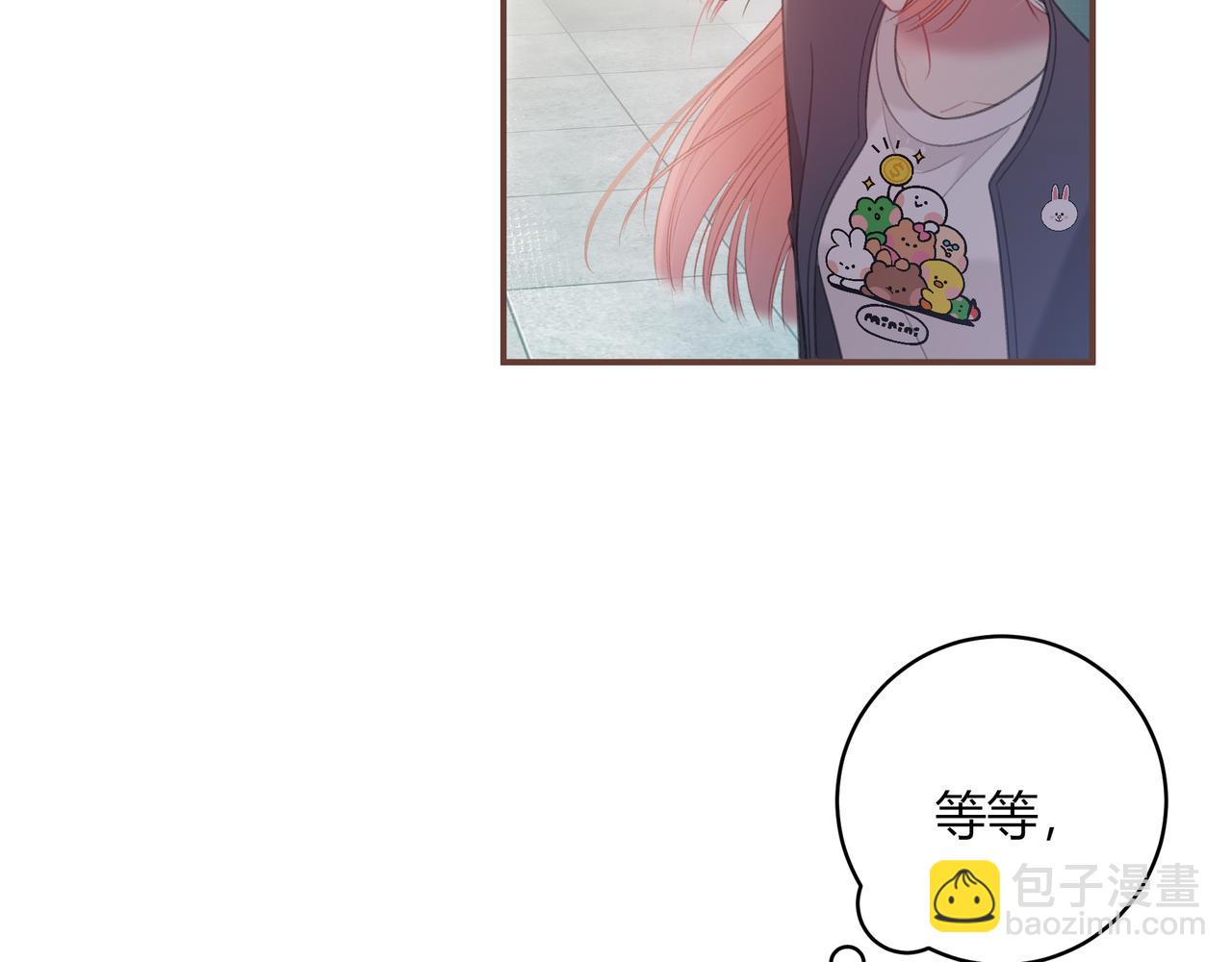 第43话 解释(1/2)-第46话