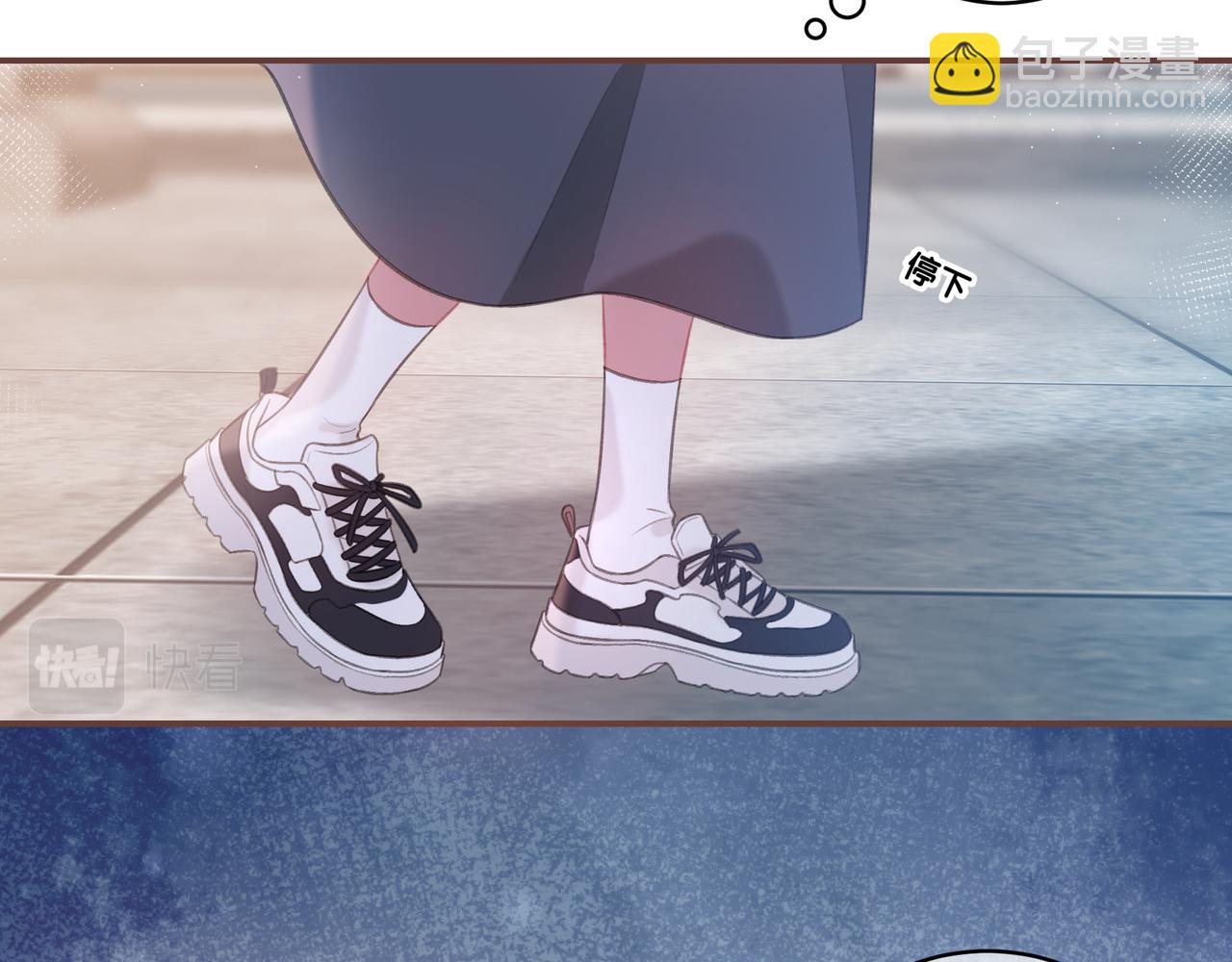 第43话 解释(1/2)-第46话