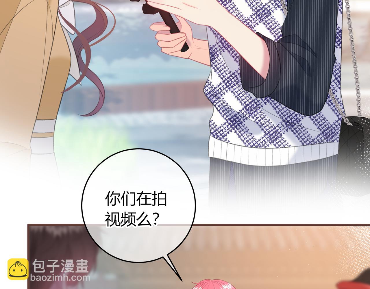 第43话 解释(1/2)-第46话