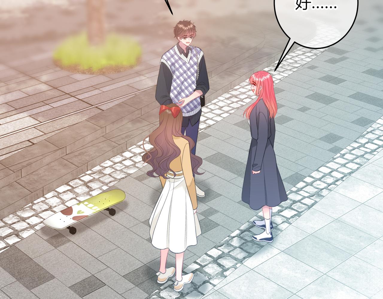 第43话 解释(1/2)-第46话