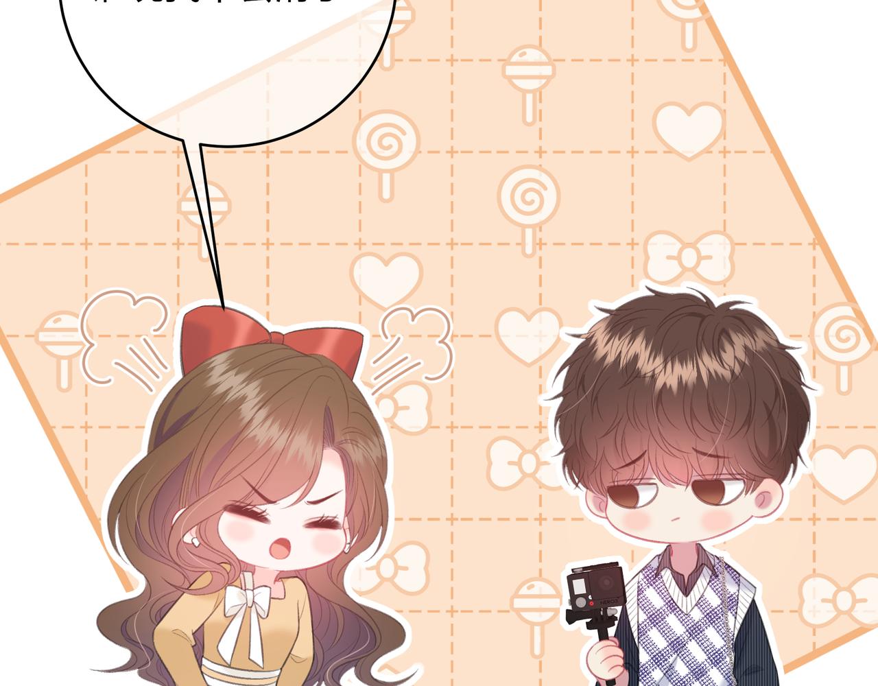 第43话 解释(1/2)-第46话