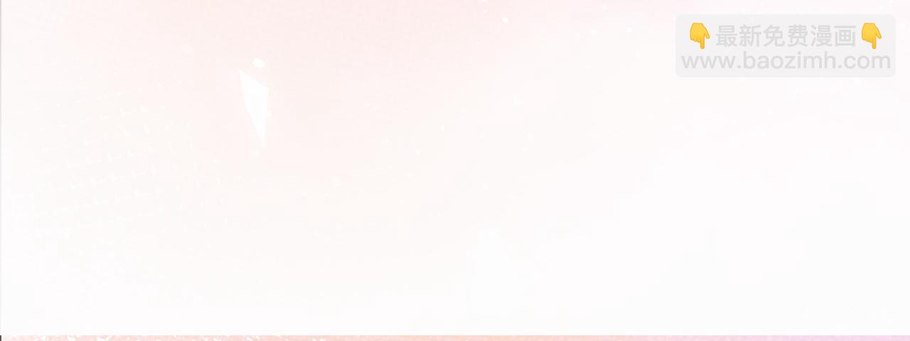 第43话 解释(1/2)-第46话