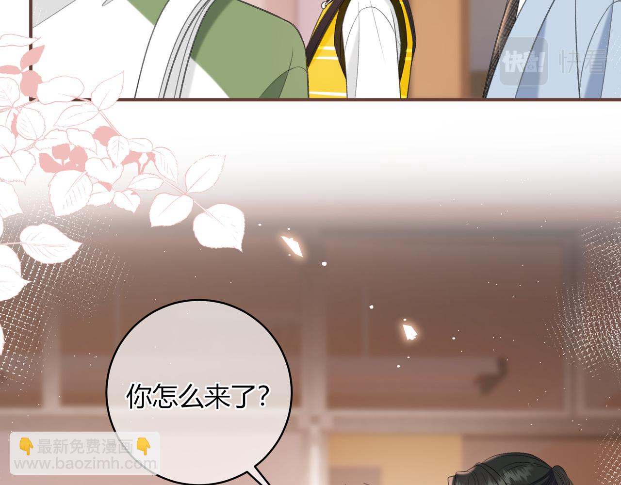 第45话 唱歌(1/3)-第48话