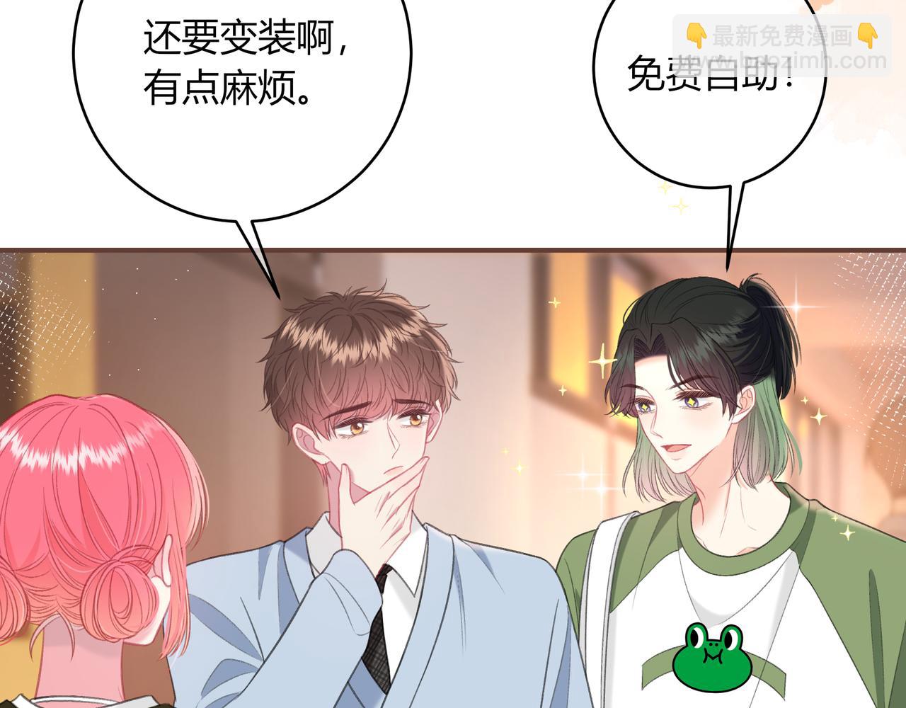 第45话 唱歌(1/3)-第48话