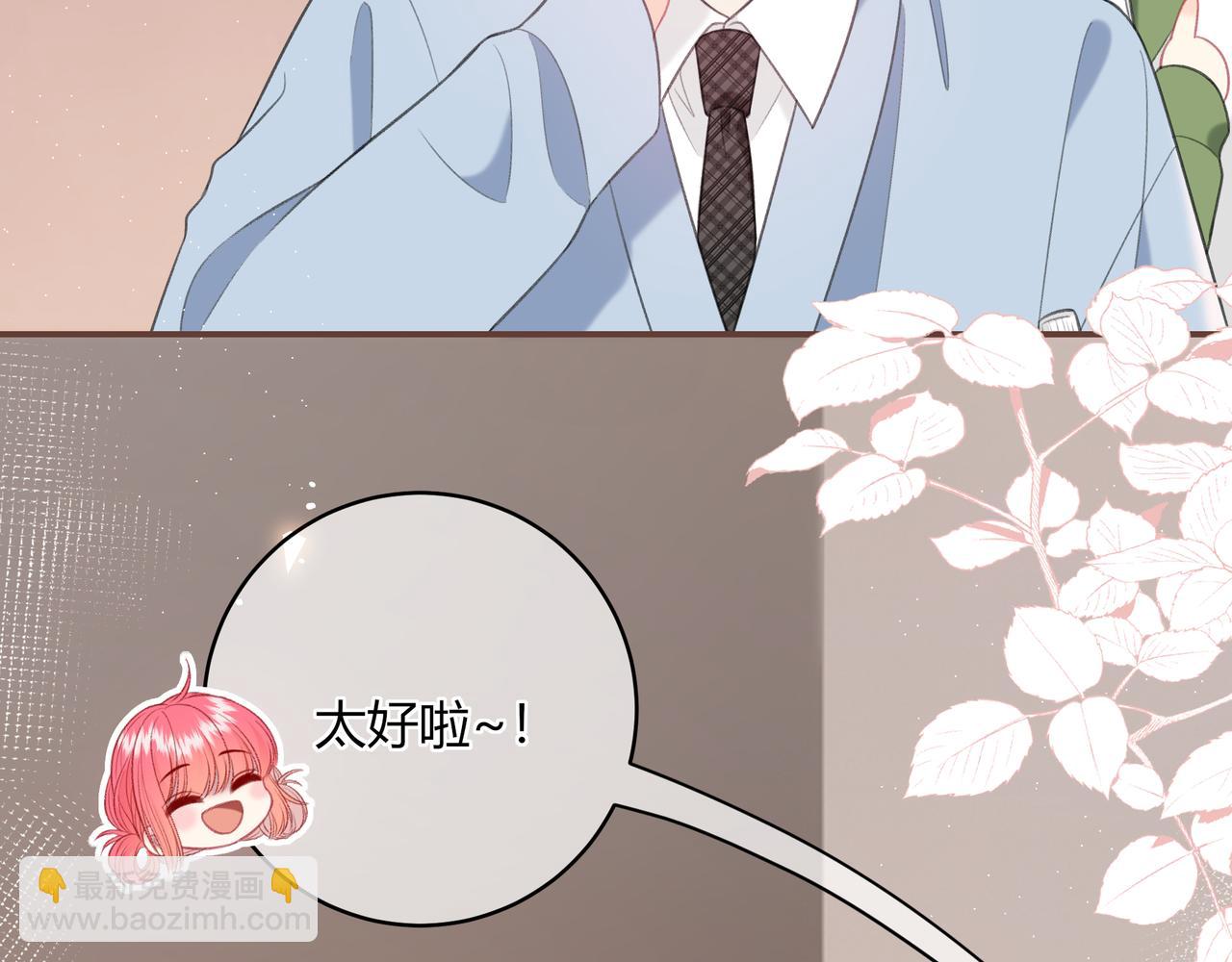 第45话 唱歌(1/3)-第48话