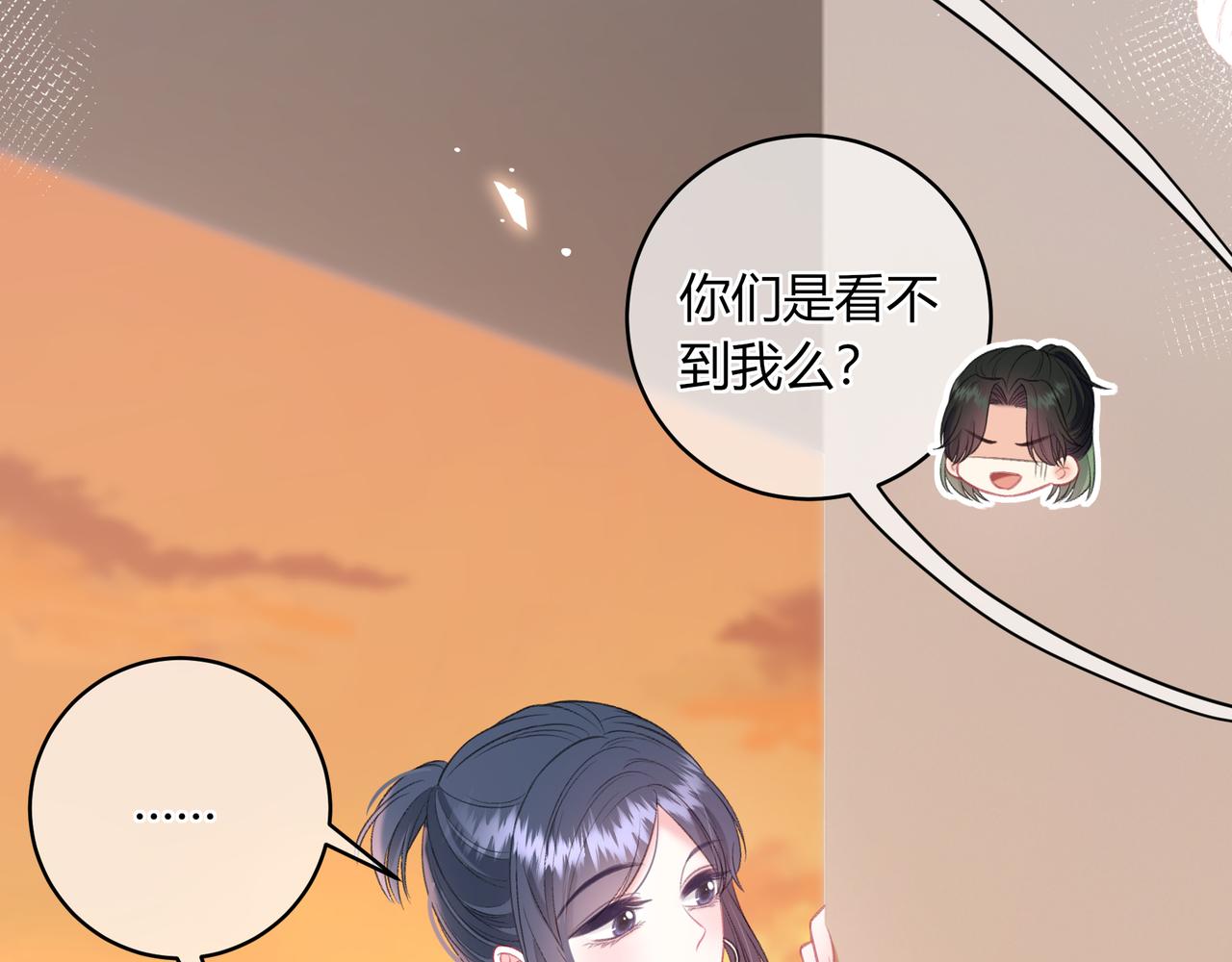 第45话 唱歌(1/3)-第48话