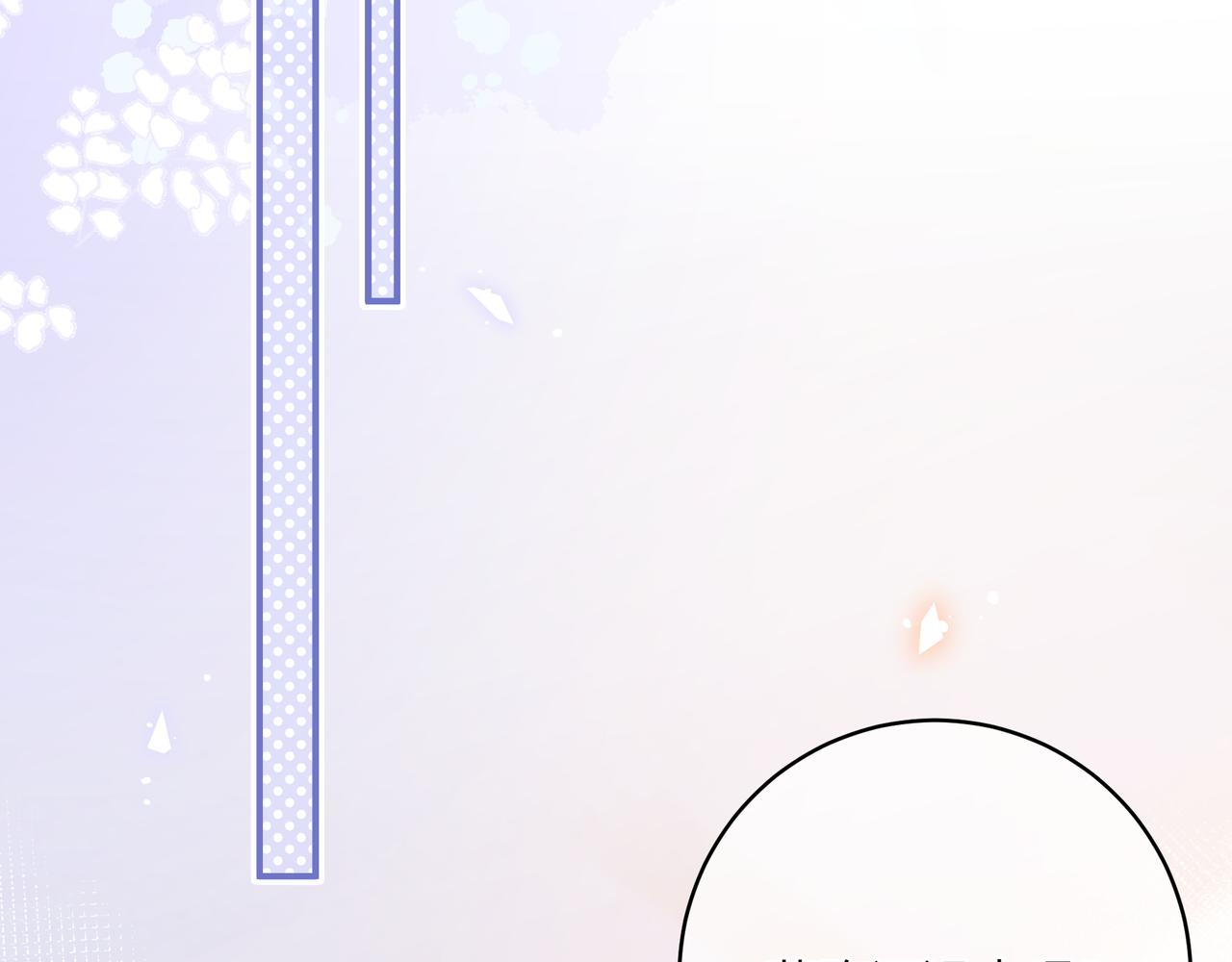 第45话 唱歌(1/3)-第48话