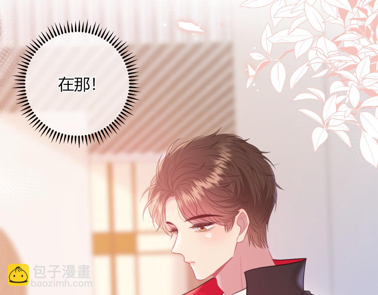 第45话 唱歌(1/3)-第48话