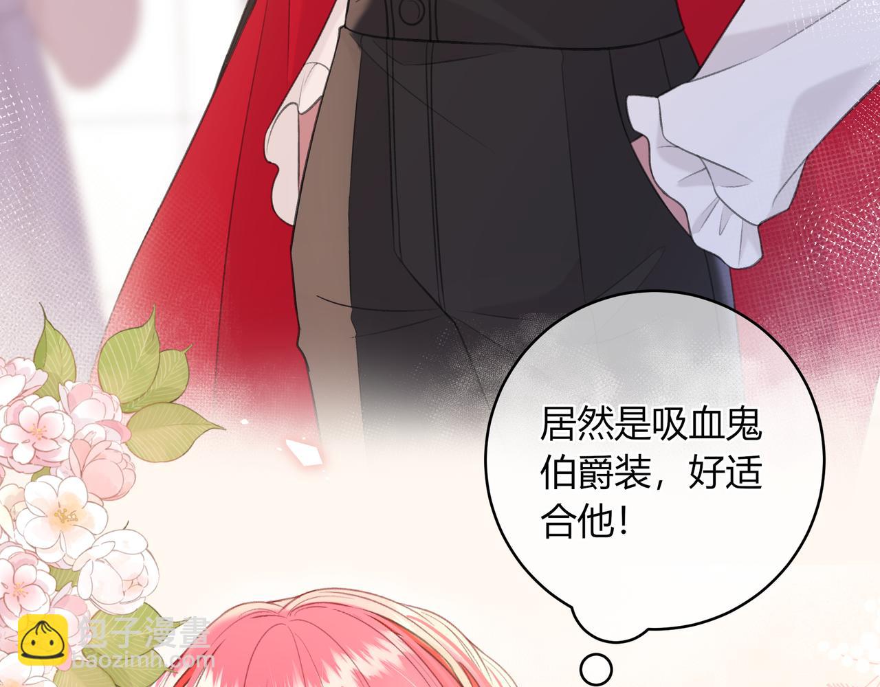 第45话 唱歌(1/3)-第48话