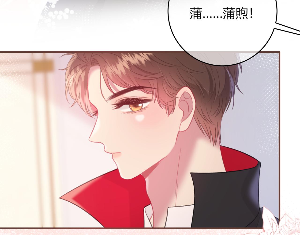 第45话 唱歌(1/3)-第48话