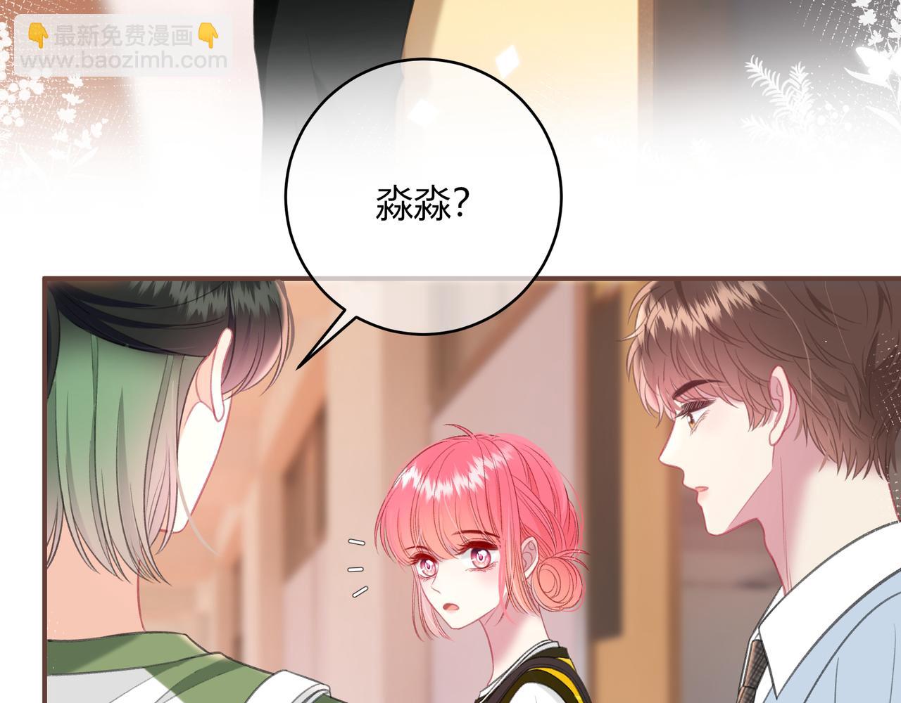 第45话 唱歌(1/3)-第48话