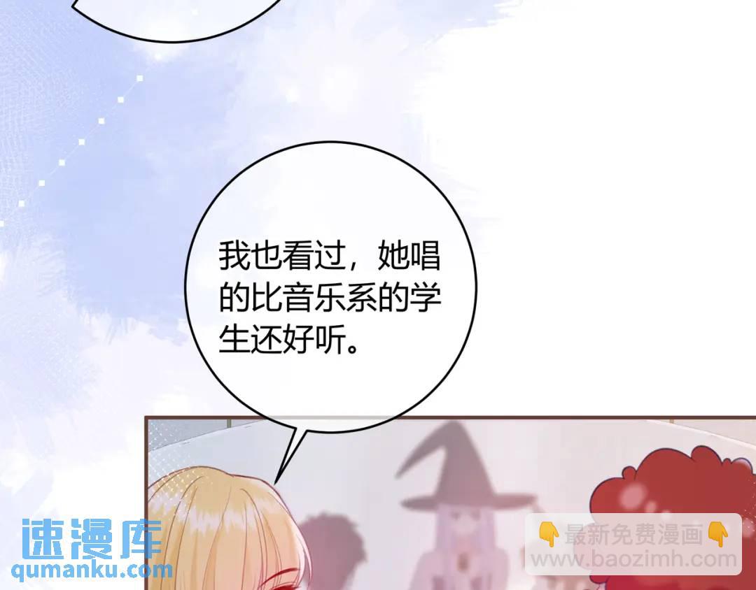 第46话 失声(1/3)-第50话