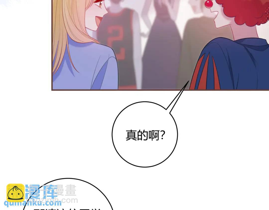 第46话 失声(1/3)-第50话