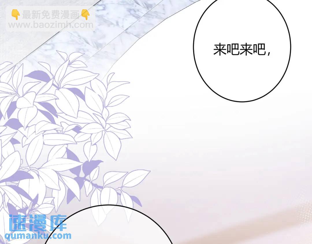 第46话 失声(1/3)-第50话