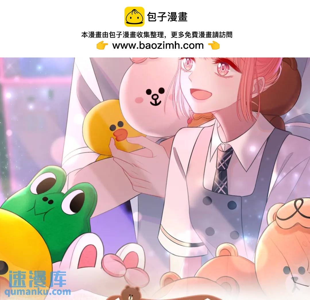 第46话 失声(1/3)-第50话