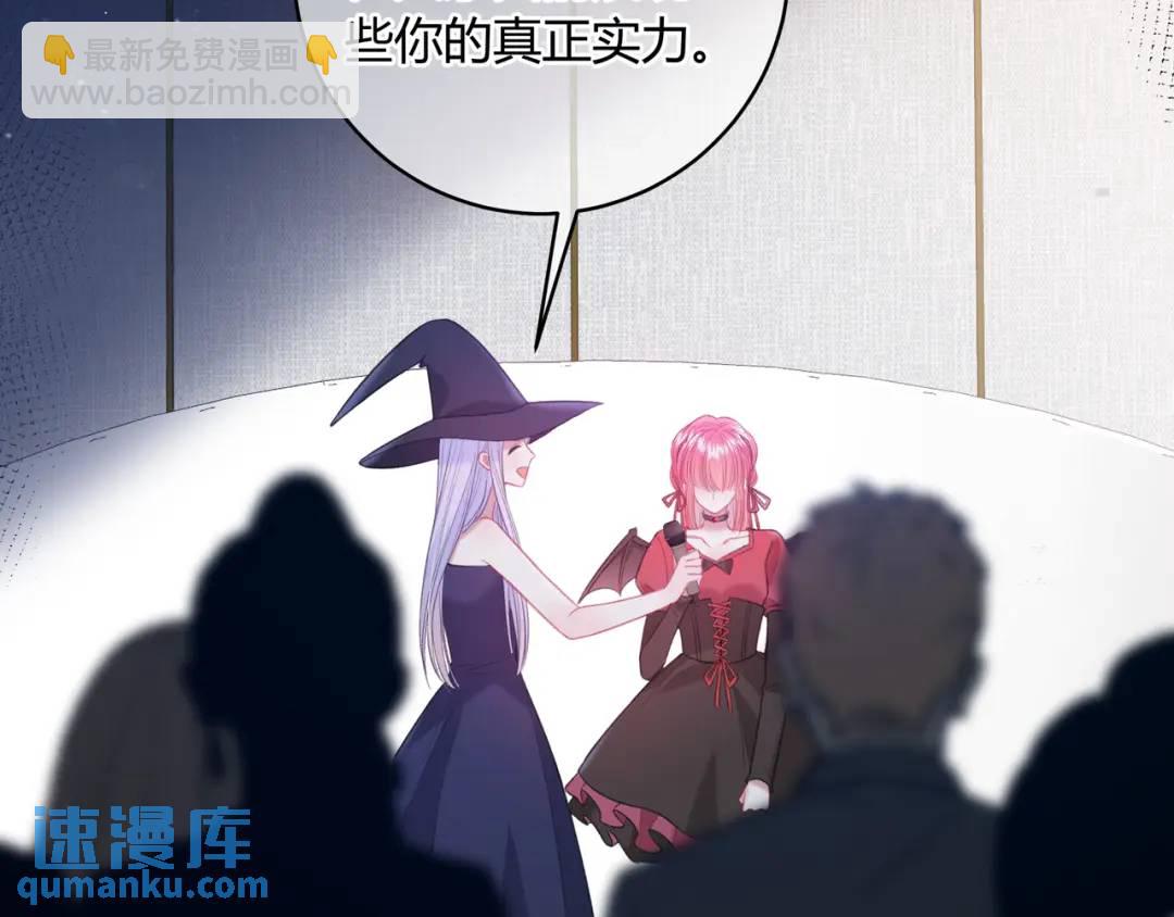 第46话 失声(1/3)-第50话