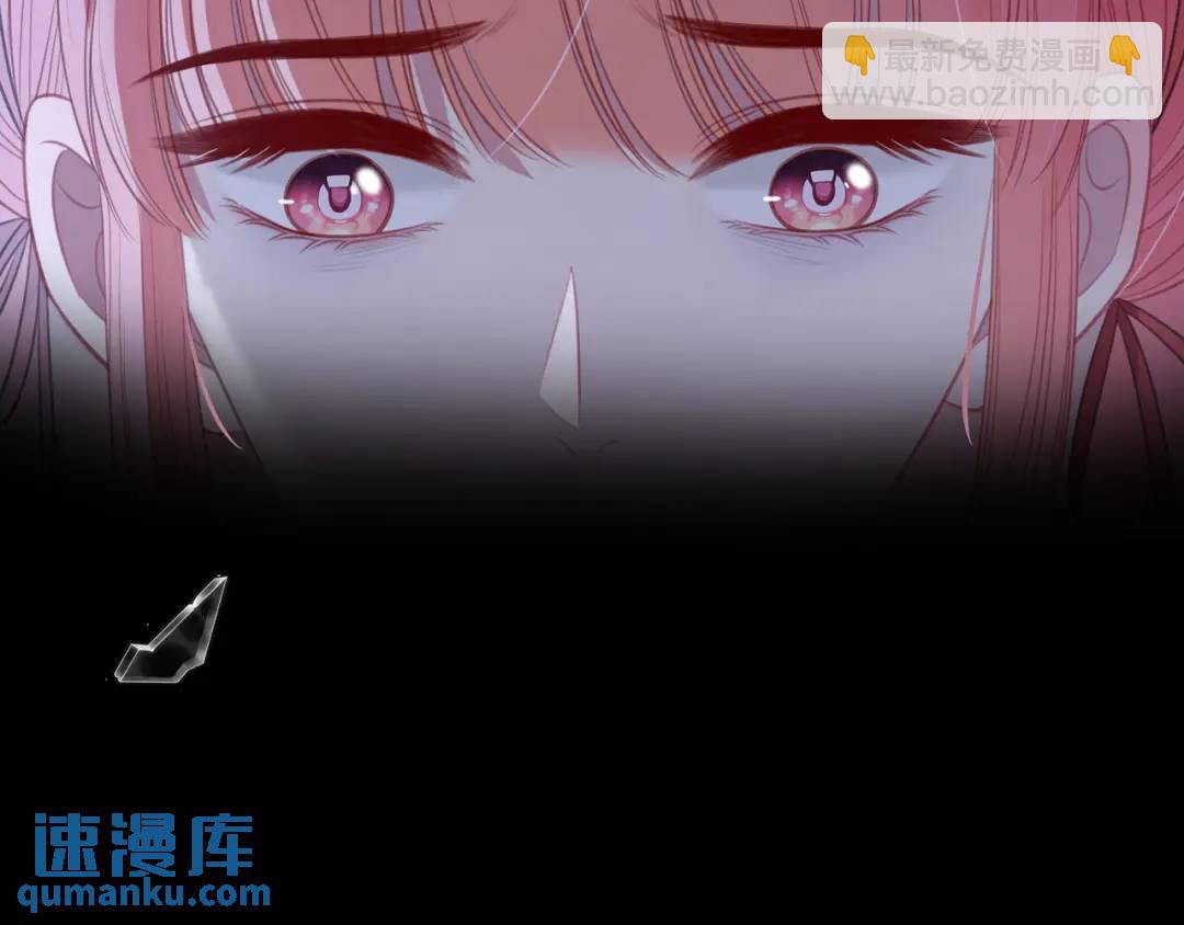 第46话 失声(1/3)-第50话