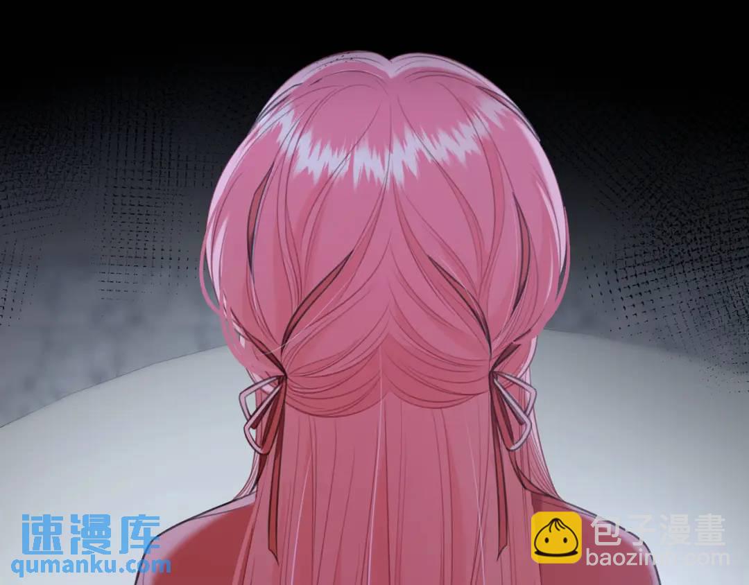 第46话 失声(1/3)-第50话