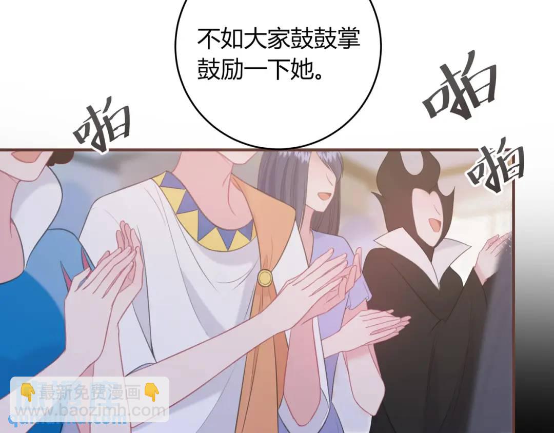 第46话 失声(1/3)-第50话