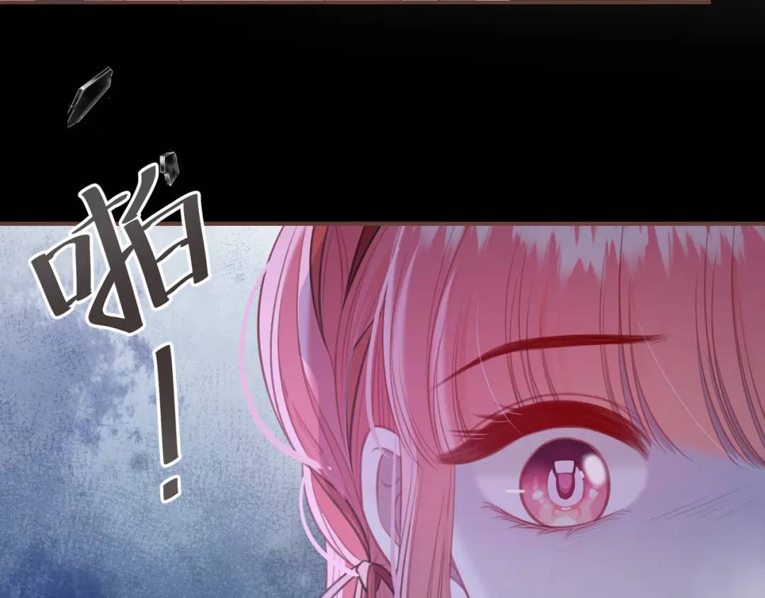 第46话 失声(1/3)-第50话