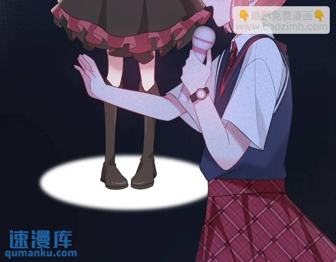 第46话 失声(1/3)-第50话