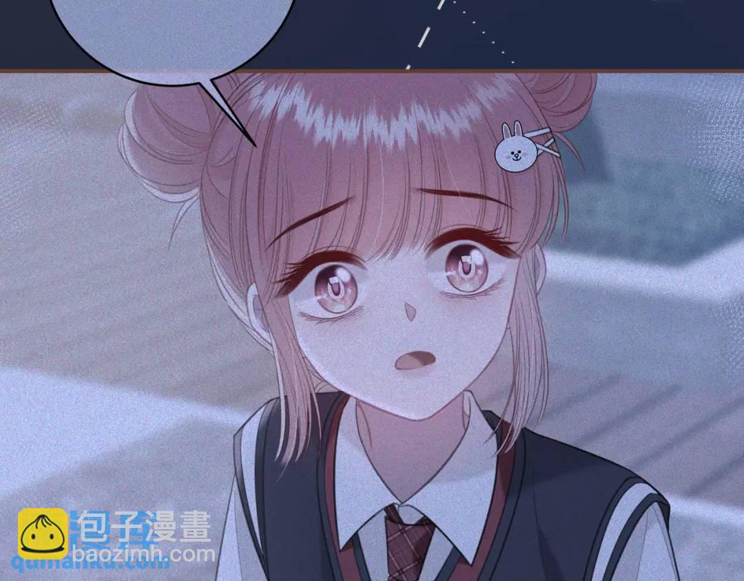 第46话 失声(1/3)-第50话