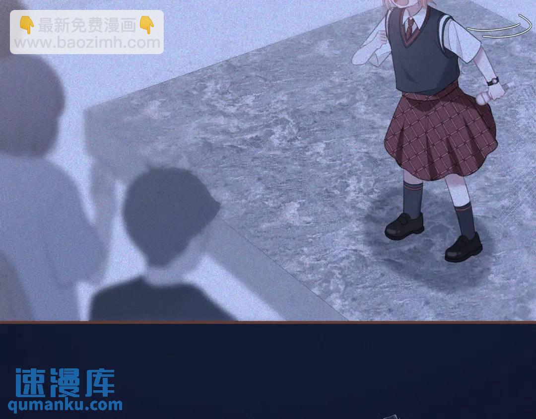 第46话 失声(1/3)-第50话