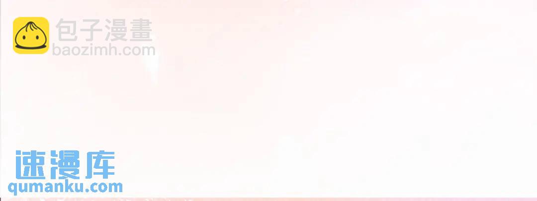 第46话 失声(1/3)-第50话