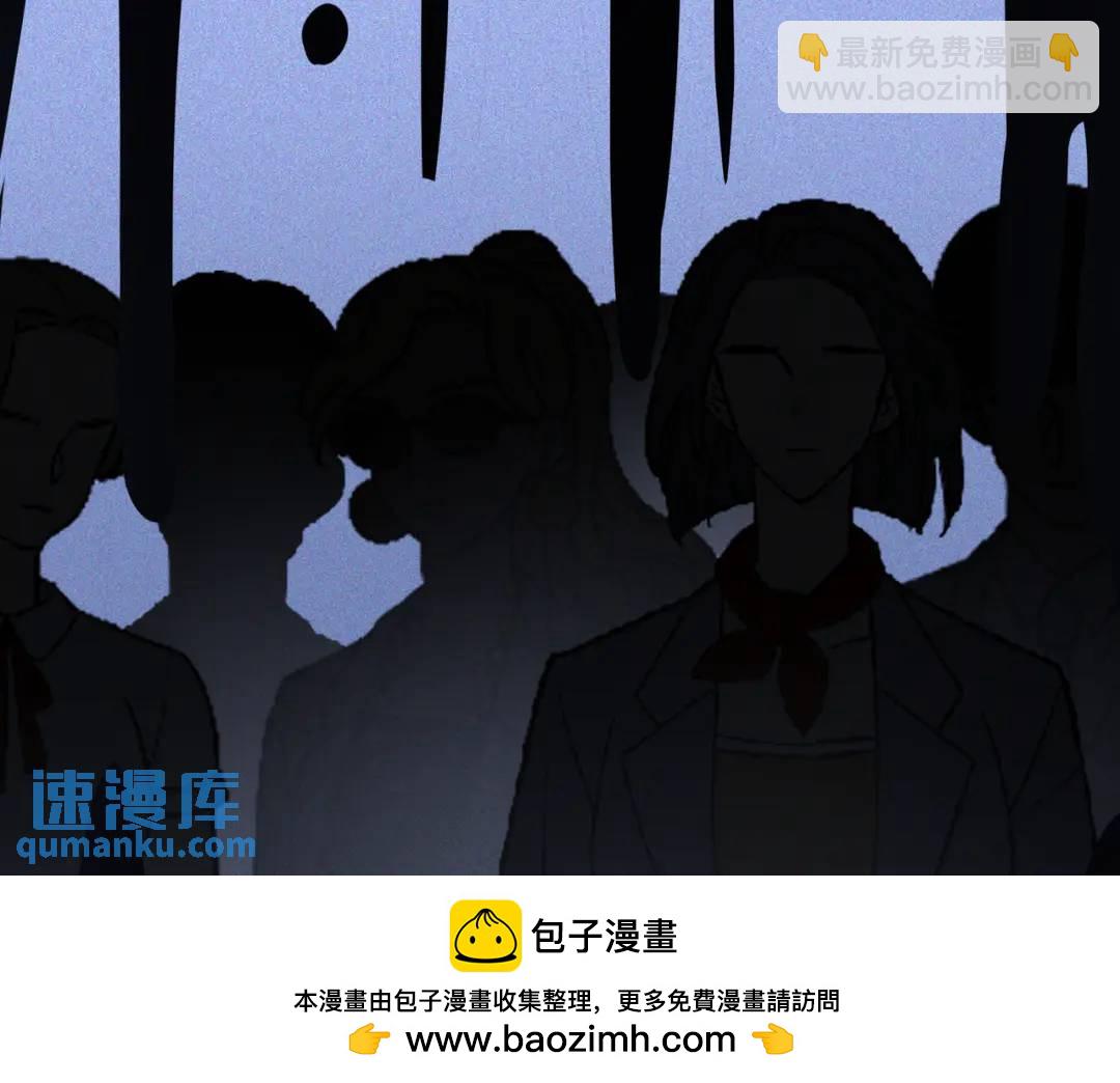 第46话 失声(1/3)-第50话