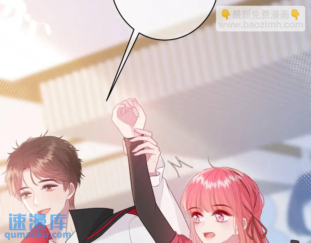 第46话 失声(1/3)-第50话