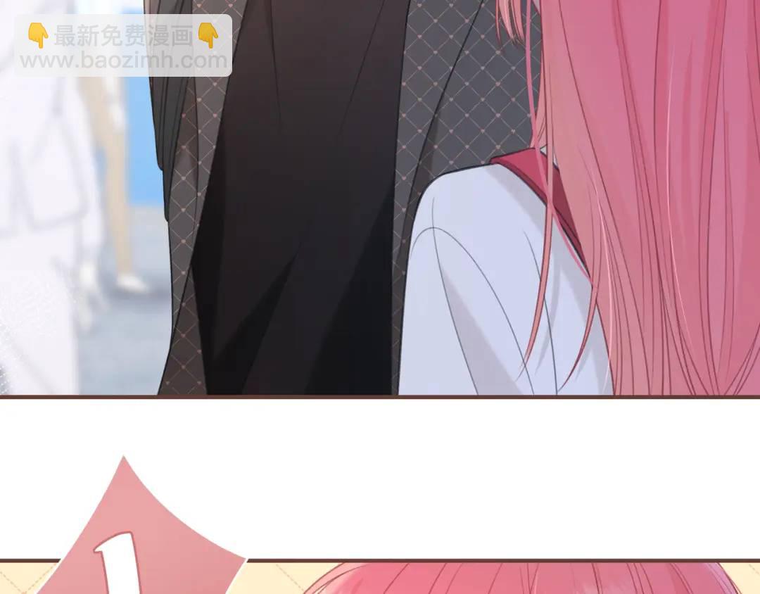 我纔不會喜歡你 - 第50話 我纔不會喜歡你(1/3) - 5