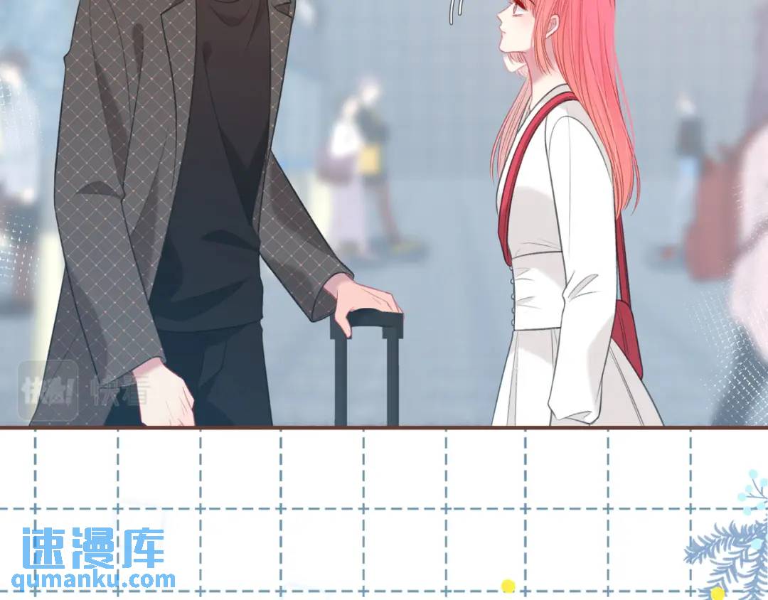 我纔不會喜歡你 - 第50話 我纔不會喜歡你(1/3) - 8