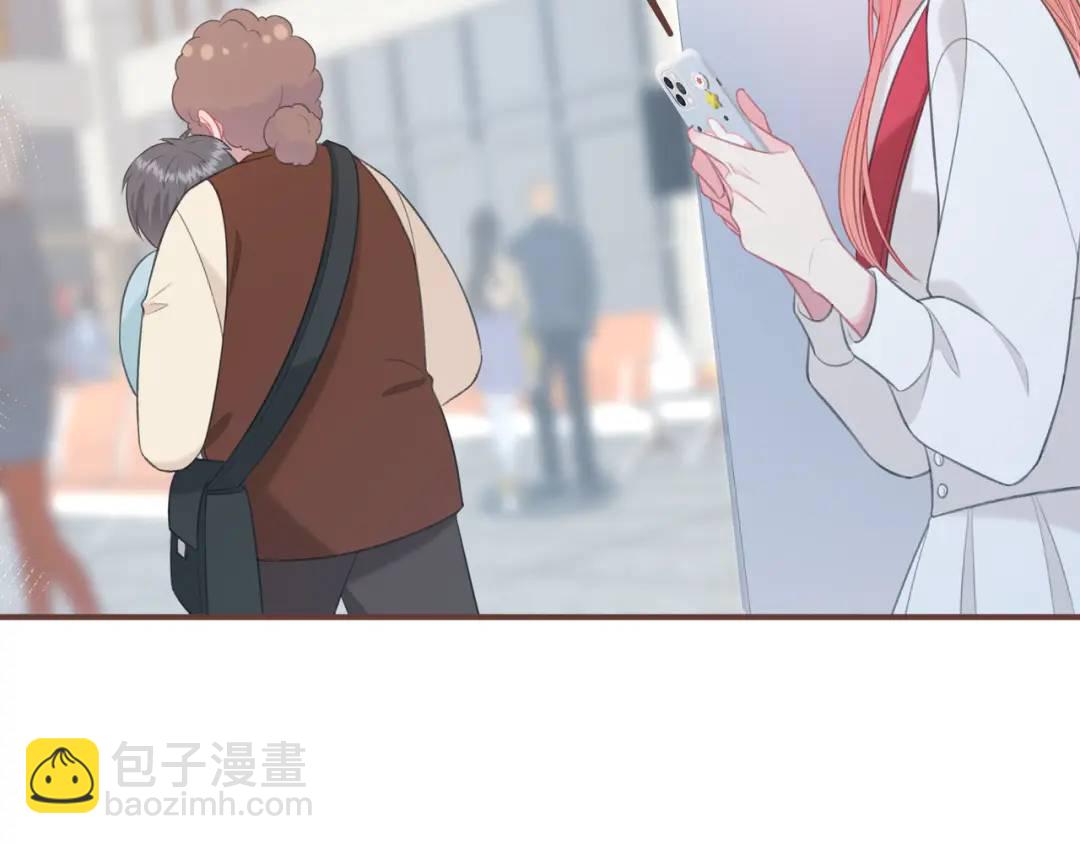 我纔不會喜歡你 - 第50話 我纔不會喜歡你(1/3) - 3