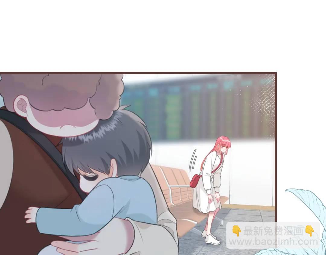 我纔不會喜歡你 - 第50話 我纔不會喜歡你(1/3) - 4