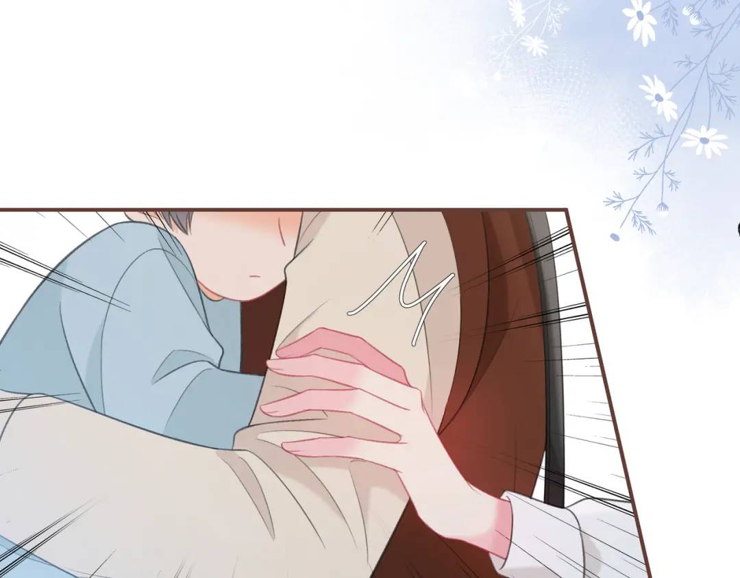我纔不會喜歡你 - 第50話 我纔不會喜歡你(1/3) - 7