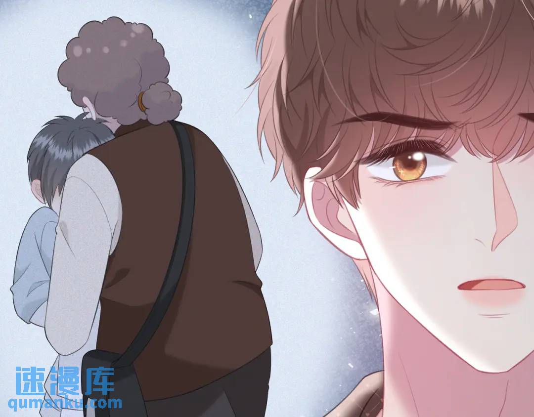 我纔不會喜歡你 - 第50話 我纔不會喜歡你(1/3) - 7