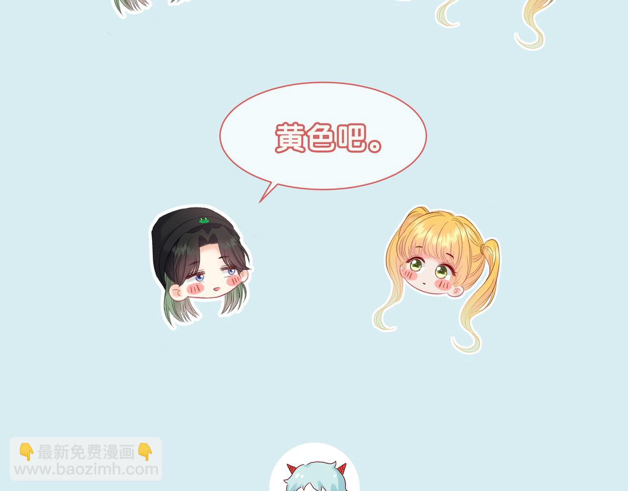 第一季完结采访-第12话