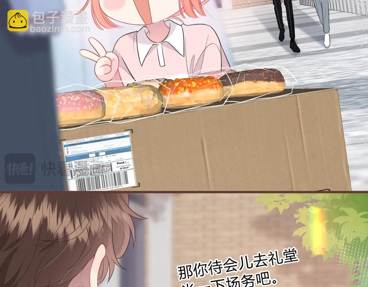 第3话 唱歌(1/2)-第6话