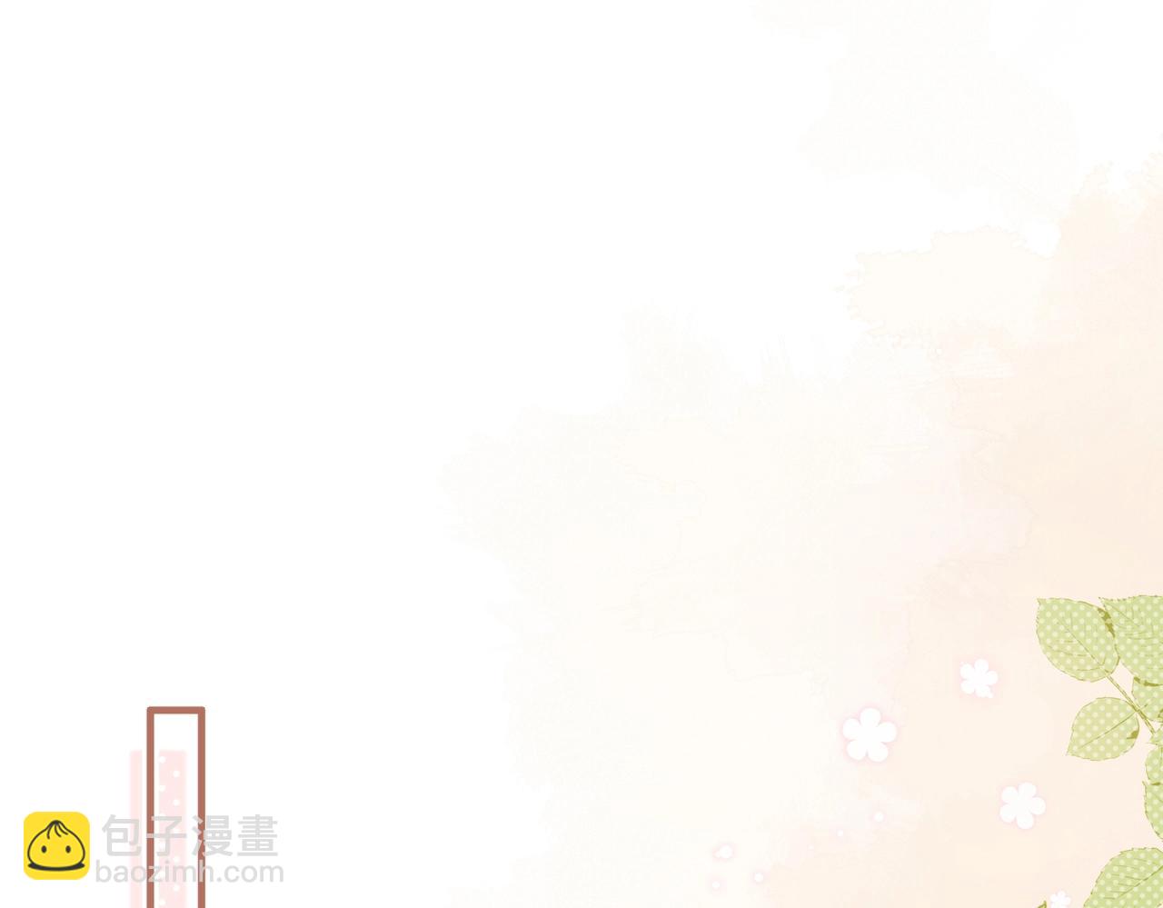 第3话 唱歌(1/2)-第6话