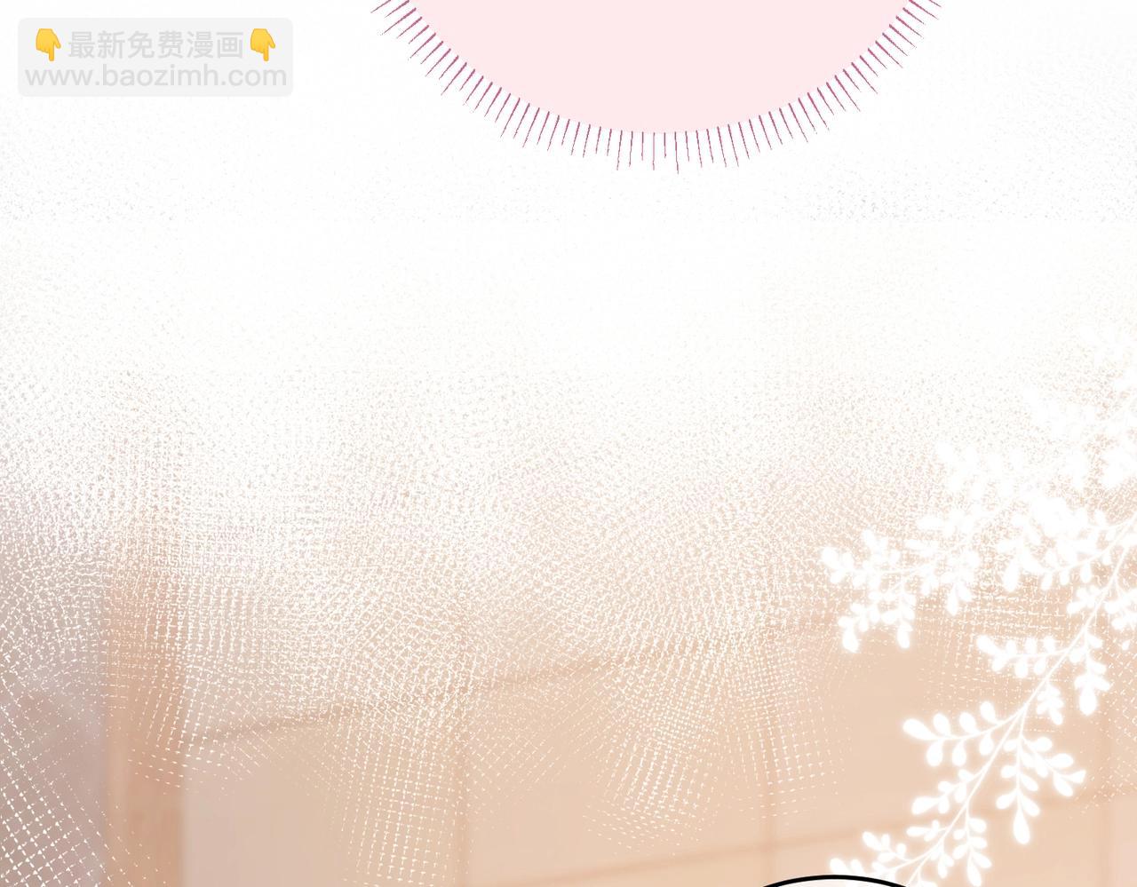 第3话 唱歌(1/2)-第6话