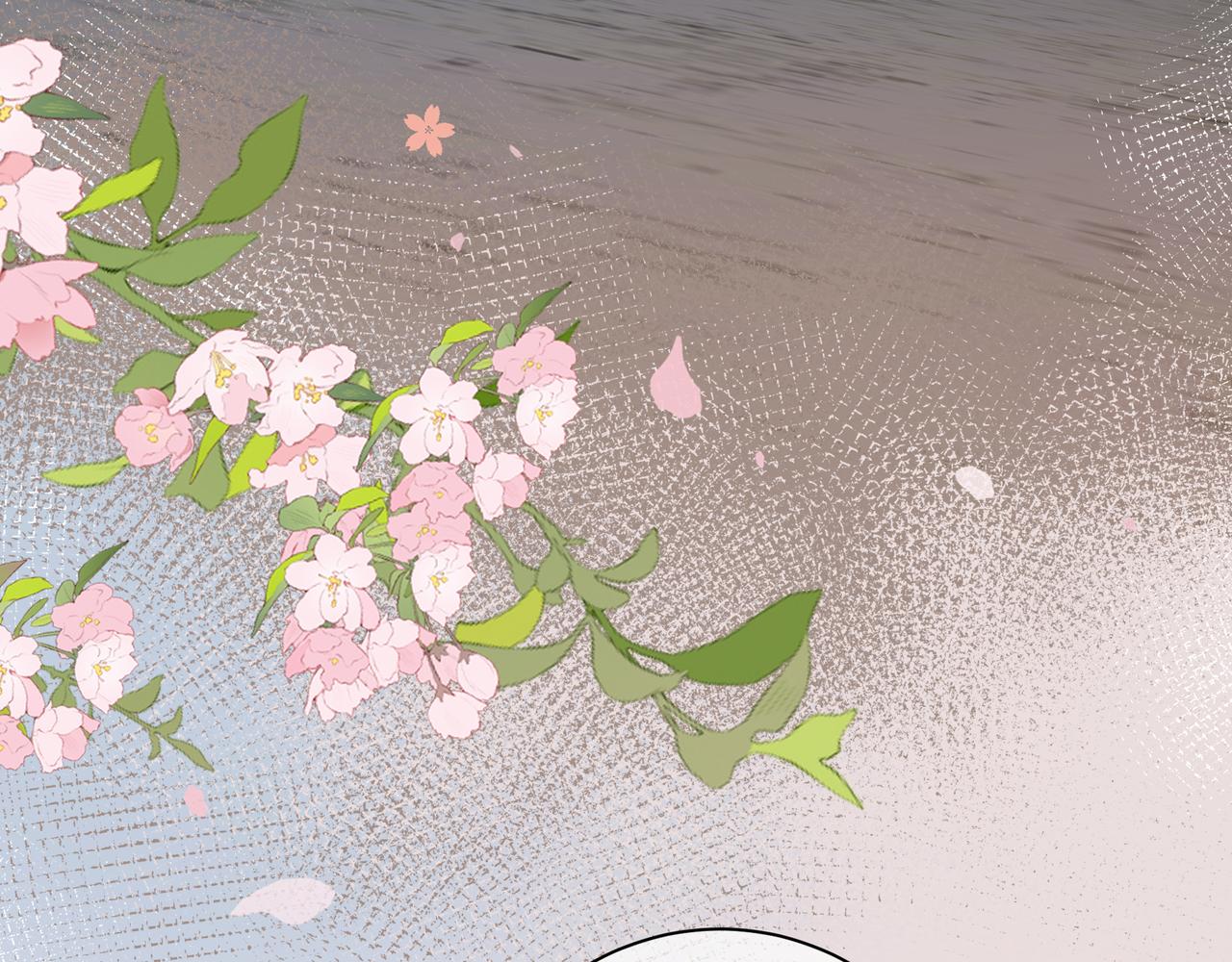 第4话 安慰(1/3)-第44话