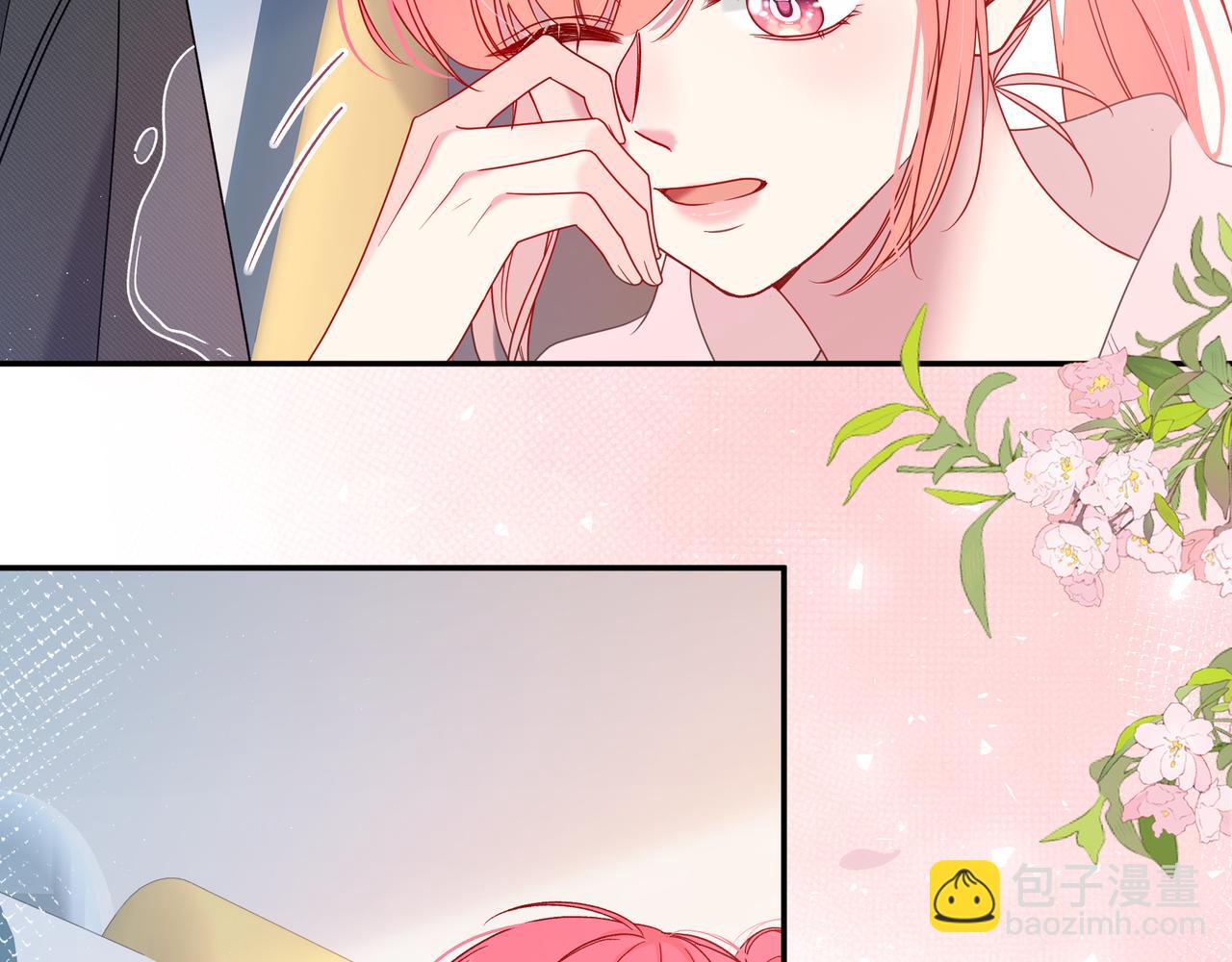 第4话 安慰(1/3)-第44话