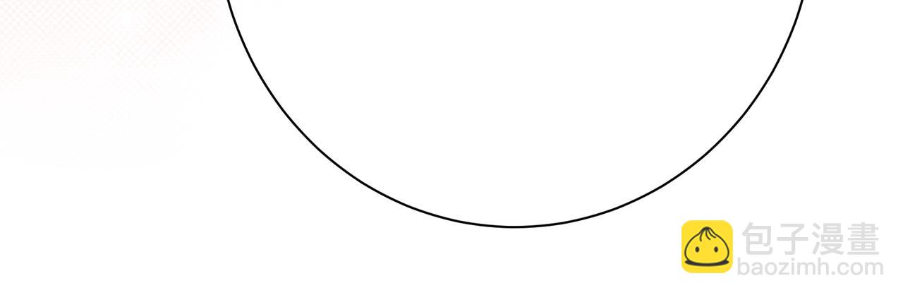 第4话 安慰(1/3)-第44话