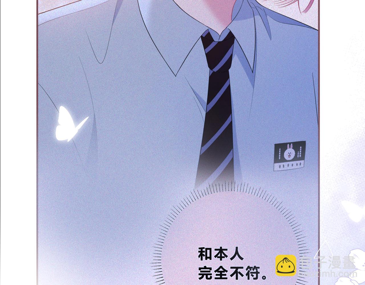 第4话 安慰(1/3)-第44话