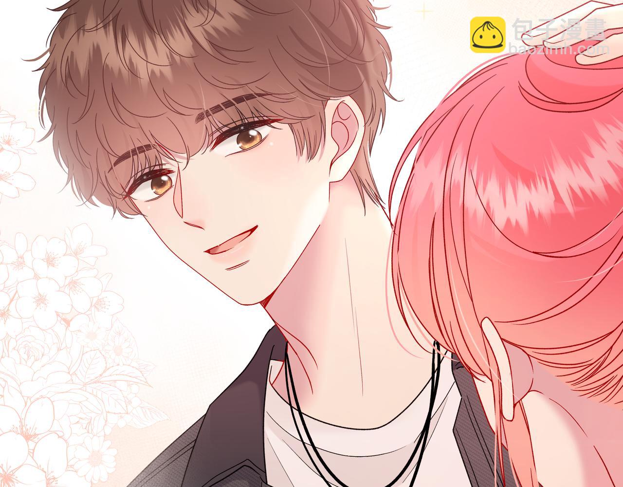 第4话 安慰(1/3)-第44话