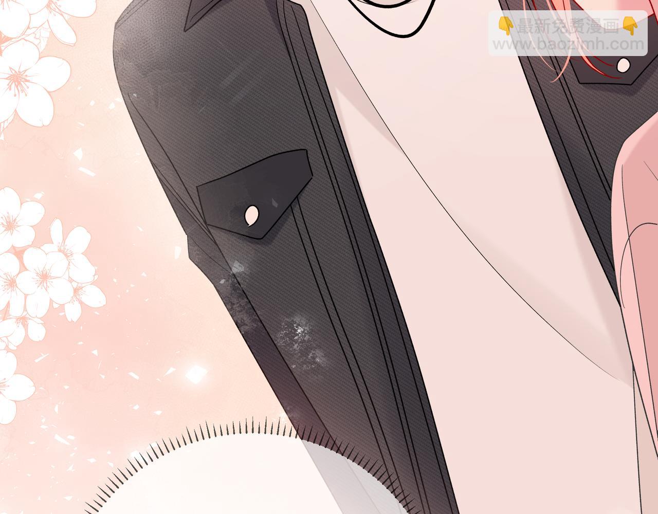 第4话 安慰(1/3)-第44话