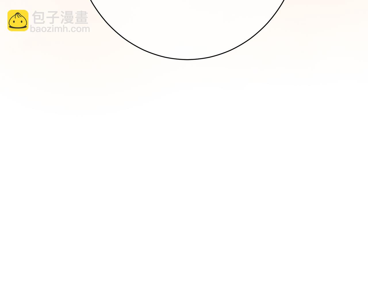 第4话 安慰(1/3)-第44话