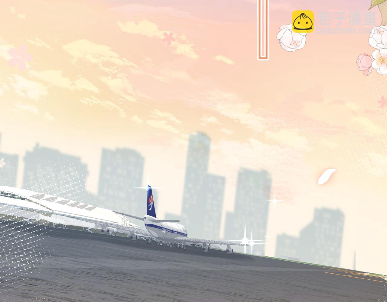 第4话 安慰(1/3)-第44话